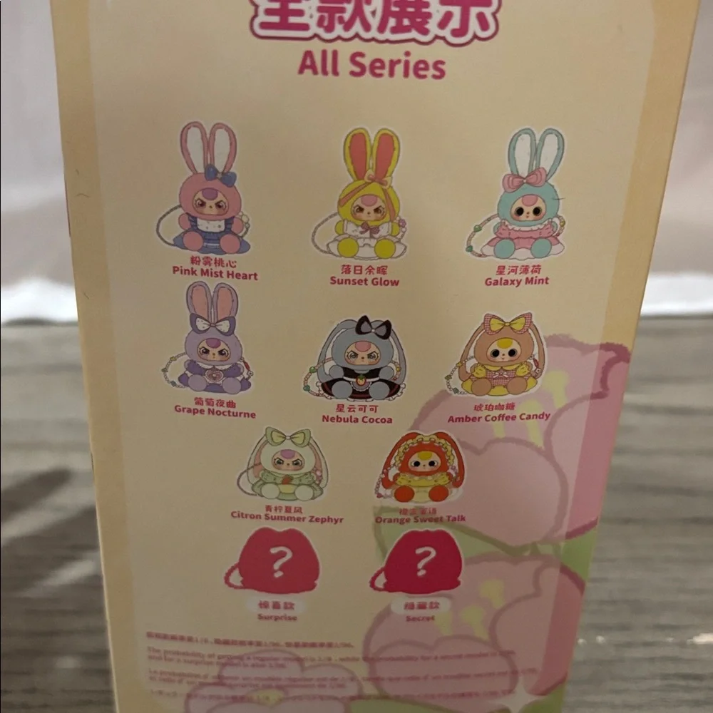 Baby Three 3 Lily Rabbit Town Macchiato Mini Rabbit Bag Mystery  Blind Box